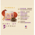 Cosset 靈芝孢子蟲草肉粒 70粒（貓食用）